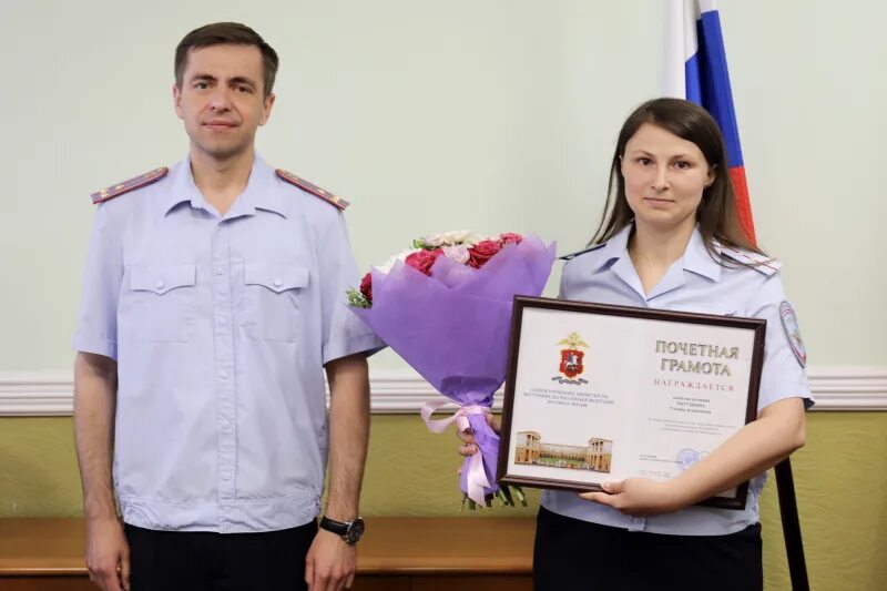 Пресс служба увд. Ваничкин максим михайлович увд юзао. начальник увд по юзао г москвы ваничкин максим михайлович. ваничкин максим михайлович увд. ваничкин юзао максим михайлович.