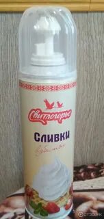 Сливки в баллончике