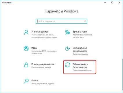Как отключить смарт экран