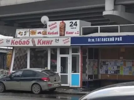Таганский ряд автобусы