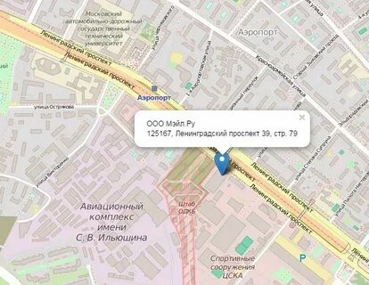 Площадь побед 1 индекс