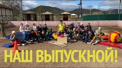 Инагай хусэл валико