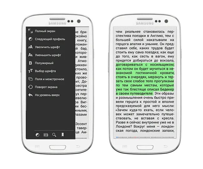 Бесплатные приложения для чтения на андроид. Приложение для чтения книг. читалка приложение. приложение читалка для андроида. лучшие приложения для чтения книг.