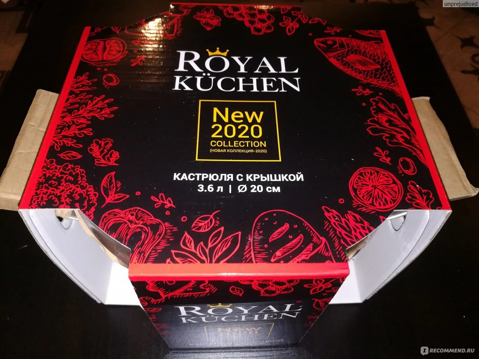 Роял кюхен отзывы. Кастрюли Royal Kuchen. Посуда Роял Кюхен. Посуда Роял Кюхен в магните. Акция магнит кастрюли 2020 Royal Kuchen.