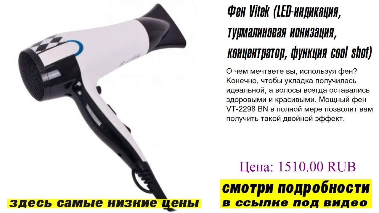 Mark shmidt 202. утюжок для волос титан турмалин. ионизация и турмалиновое покрытие. ионизация и турмалиновое покрытие. выпрямитель для волос плоский.