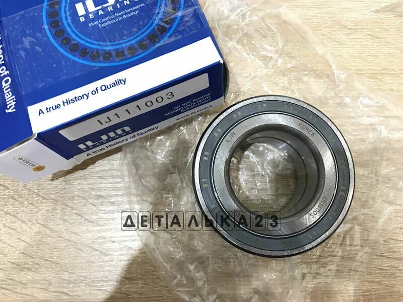 ступичный подшипник спортейдж 2. R184. 51720-2j001. Hyundai-kia 517203s100. задняя ступица sportage 3.