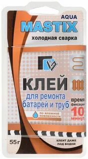 Холодная сварка для трубы металла