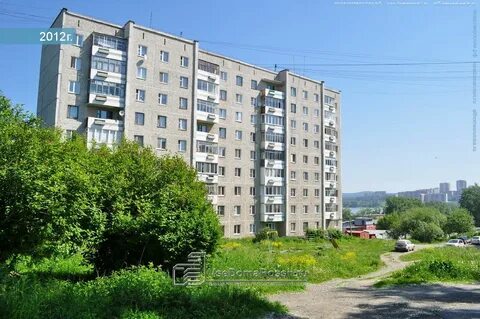 Ленина 6 первоуральск
