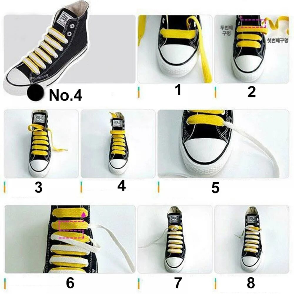 Как зашнуровать кроссовки 7 дырок. Шнуровка кед адидас. Шнуруем кроссовки красиво. Красивая шнуровка кроссовок. Шнурки в кроссовки красиво.