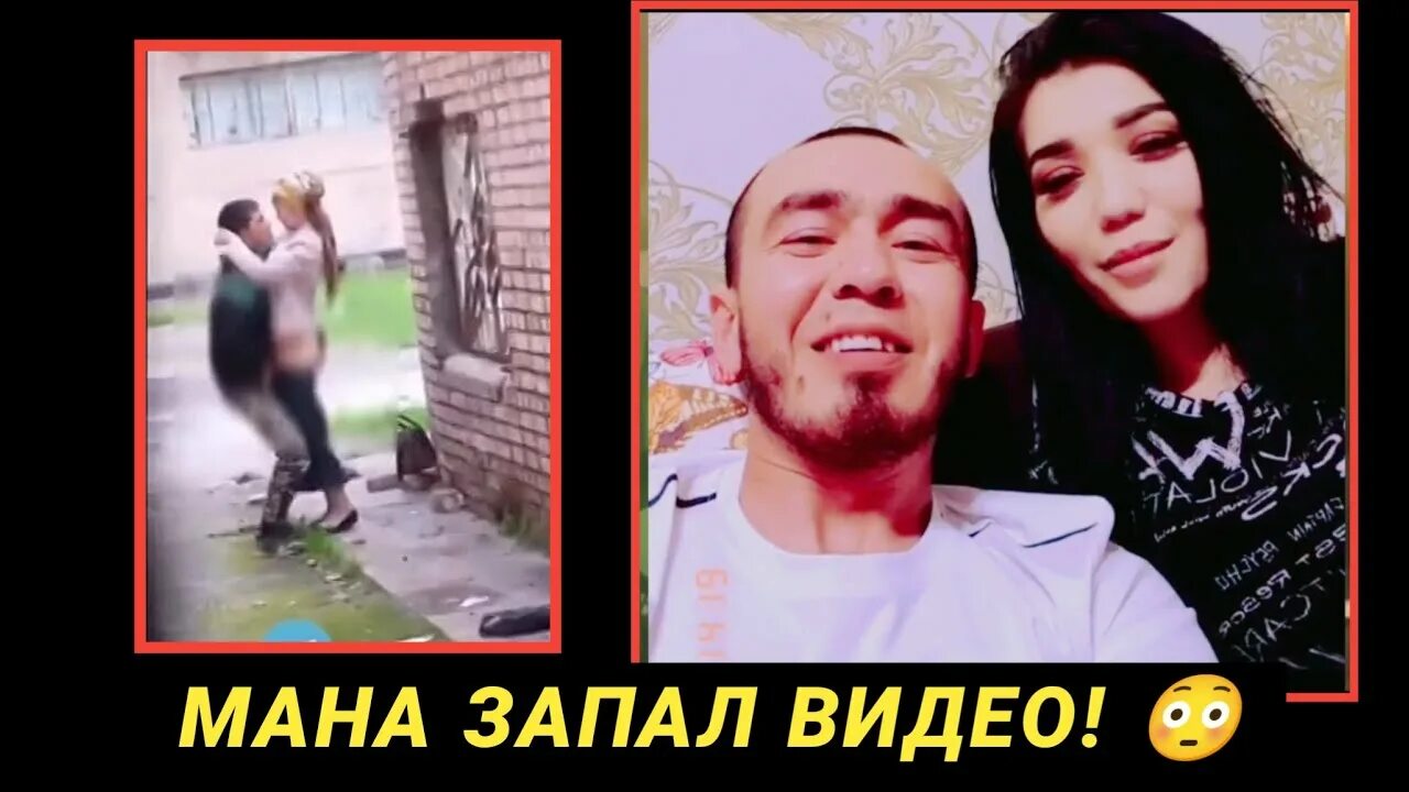 18 узбекский запал. Узбек запал 2024. Гулистан парк секрет камера запал. Запал видеолар узбекча 2020 секрет камера. Кизи шарманда.