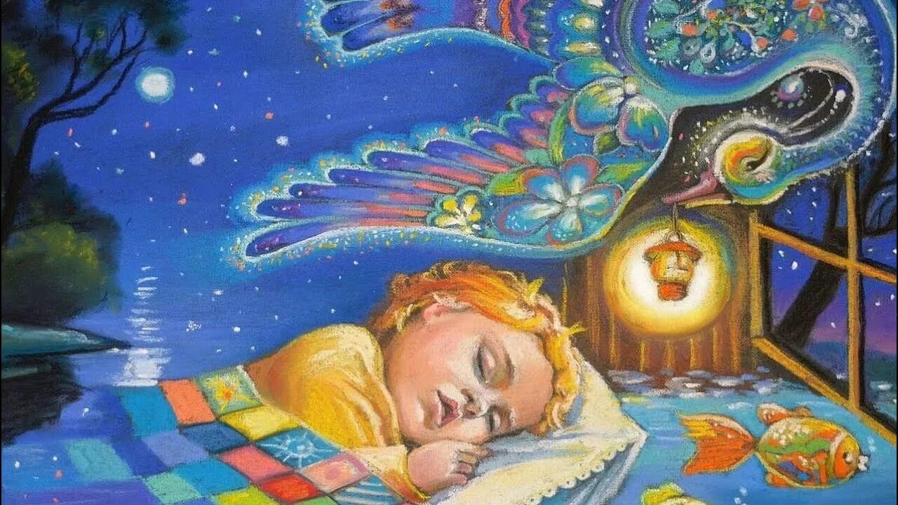 Колыбельный напев. Колыбельная фольклор. Колыбельная. Песенки для малышей на ночь текст колыбельные. Колыбельные для дошкольников.
