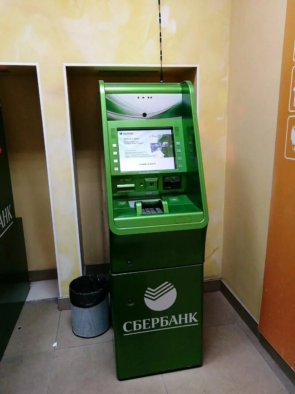 терминал сбербанка. сбербанк автомат. терминал сбербанка. где есть банкоматы сбербанка. старые банкоматы сбербанка.