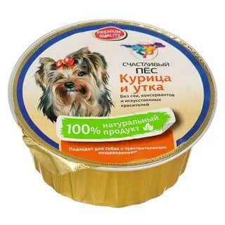 Паштет для собак