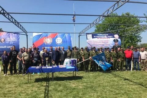Досааф зерноград