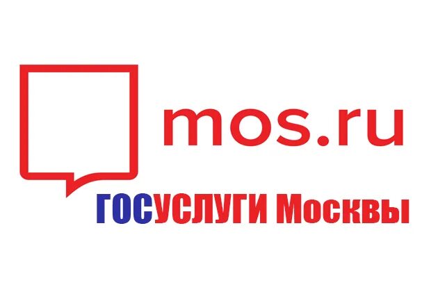 ПГУ Мос ру. Госуслуги Москвы портал. Мос ру логотип. Портал госуслуг Москвы личный кабинет.