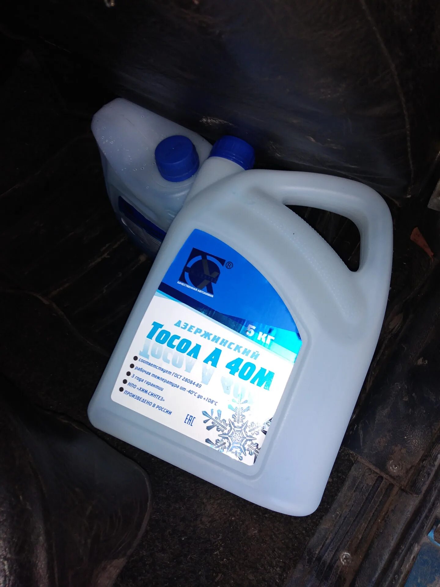 Бачок охлаждающей жидкости ваз 2107 инжектор. Охлаждающая жидкость ваз 2115. Тосол и антифриз. Охлаждающая жидкость ваз 2107. Хороший тосол для ваз.