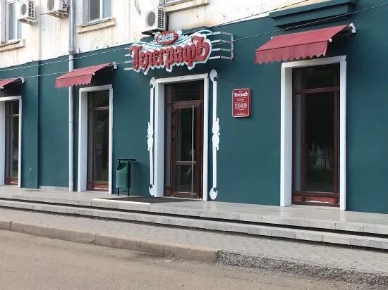 горького 2 арсеньев