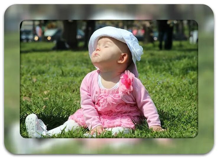 Включи следующую жизнь