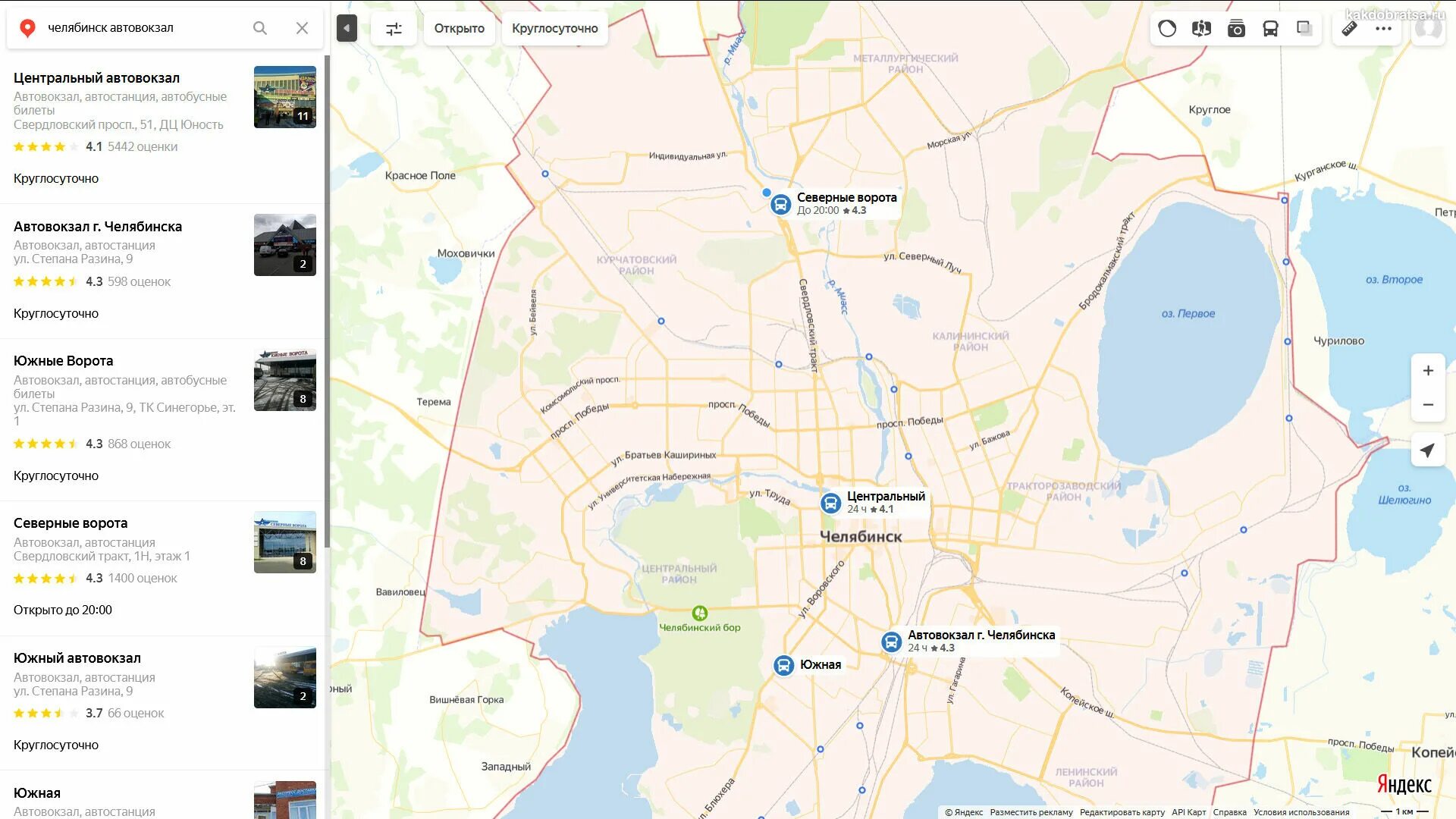 Номер телефона автовокзала города челябинска. Расписание автобусов верхнеуральск магнитогорск. Южные ворота, пригородный терминал, челябинск. Расписание автобусов магнитогорск. Номер телефона автовокзала города челябинска.