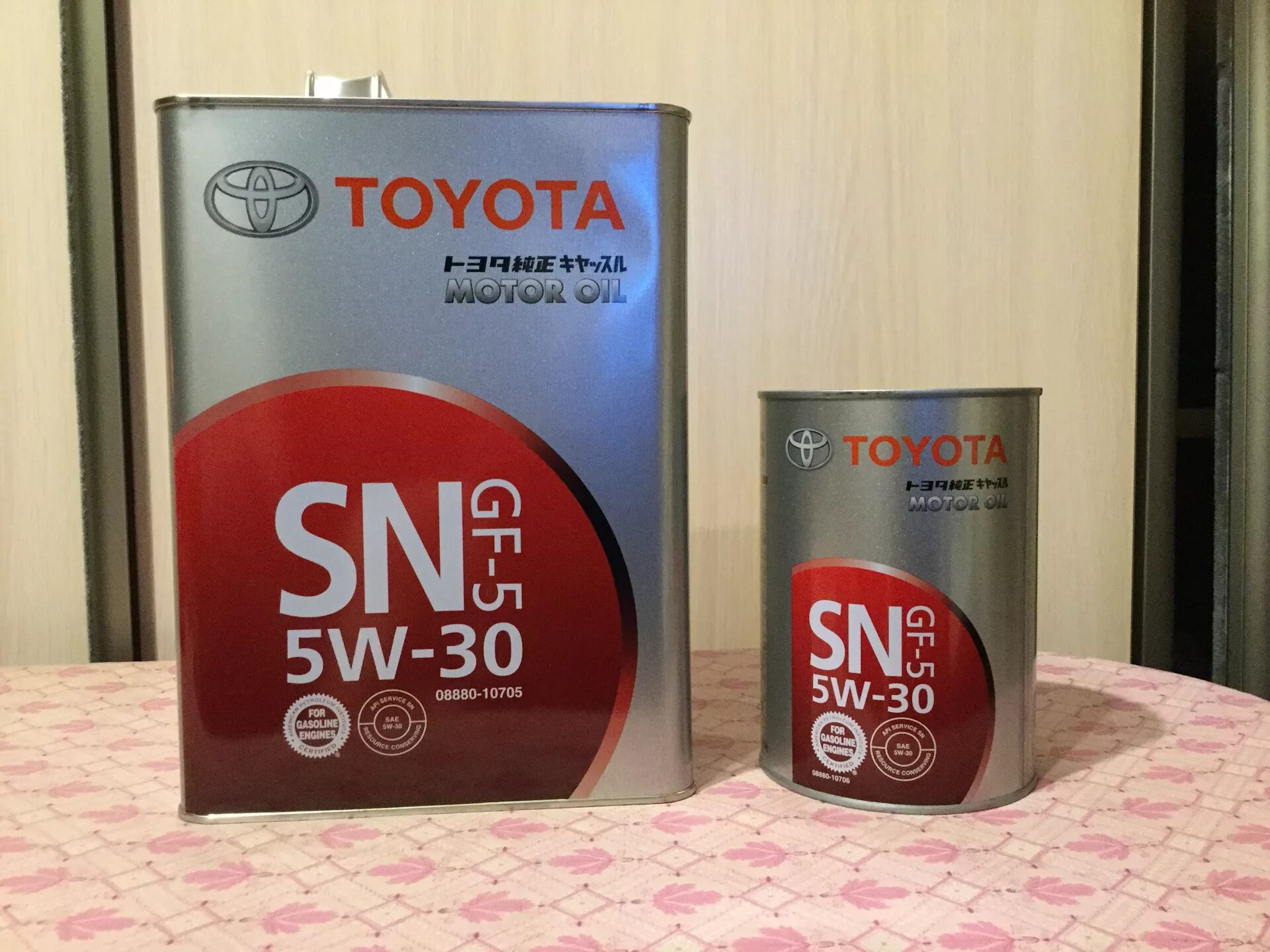 Toyota SN 5w-30. Toyota SN 5w-30 4 л. Коробка Toyota SN 5w30. Toyota SN 5w30 арабское. Масло в металлических банках