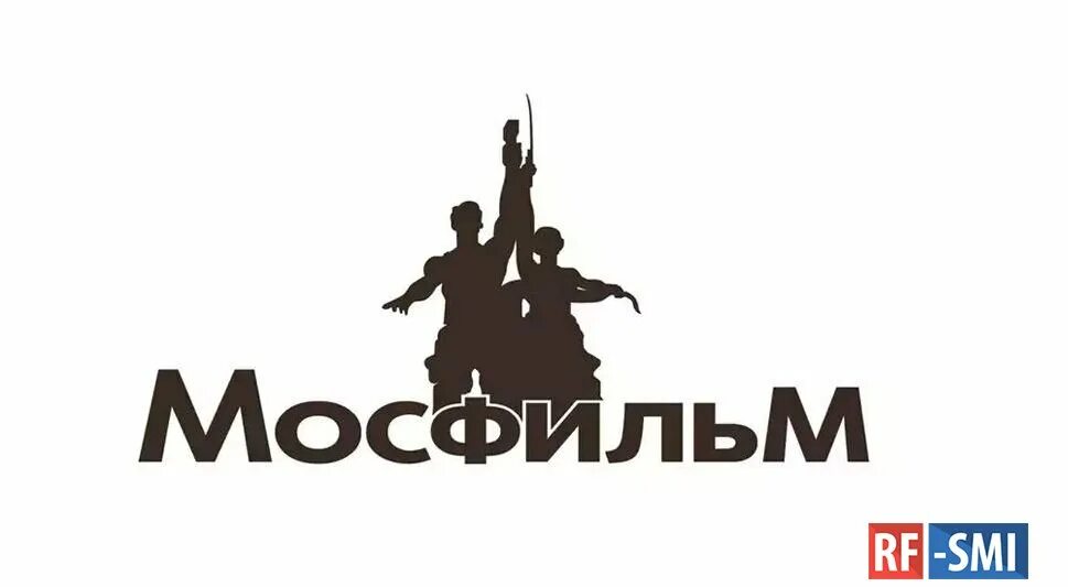 Анонс мосфильма. Киностудия Мосфильм логотип. ФГУП Киноконцерн Мосфильм. 1924 Образование киностудии «Мосфильм». Товарный знак киностудии «Мосфильм».