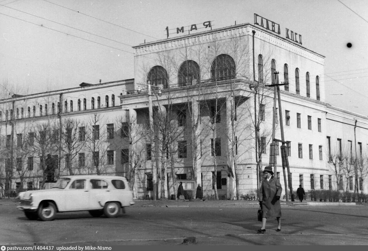 Больше не работает: Спортивный комплекс, стадион, Хабаровск, Советская улица, 1 