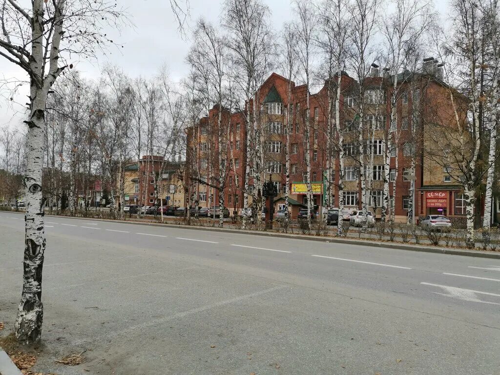 дзержинского ханты. дзержинского 11 ханты-мансийск.