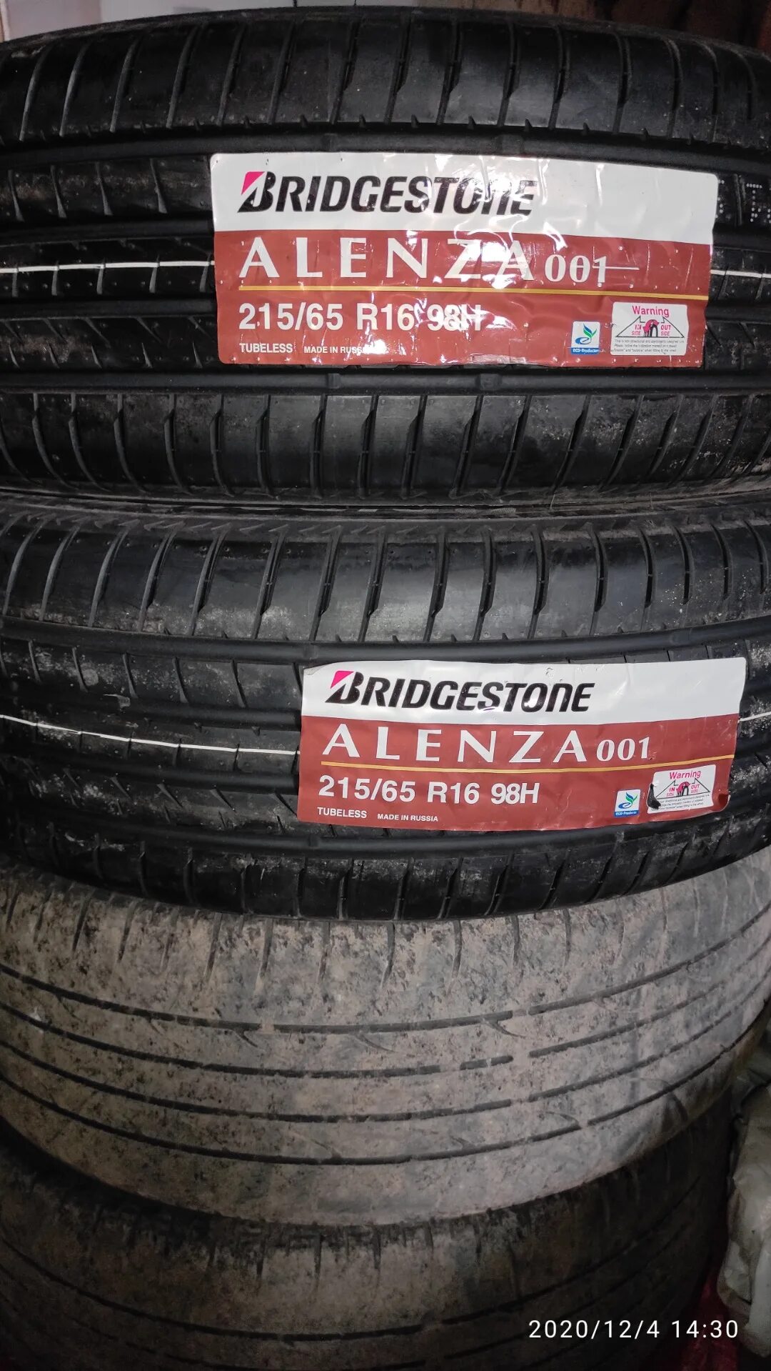 Летняя резина Bridgestone Alenza 001. Bridgestone Alenza 001 215/65 r16 98h летняя. Bridgestone летняя резина 215/ 65/ 16. Летние шины Бриджстоун 215 65 16.