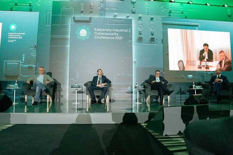 Kaspersky industrial cybersecurity for nodes. Kaspersky Industrial cybersecurity. Cybersecurity Conference. Kaspersky Industrial cybersecurity Conference 2022.