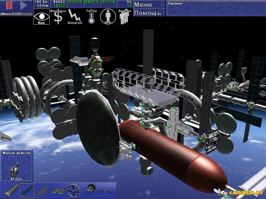 Игра про космическую станцию. Симулятор космической станции. Симулятор строительства космической станции. Игры про постройку космических станций.