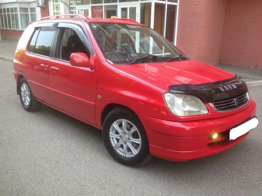 тойота раум 2001. Toyota raum 2001. Toyota raum 2001. тойота раум 2001. тойота раум 2001 года.