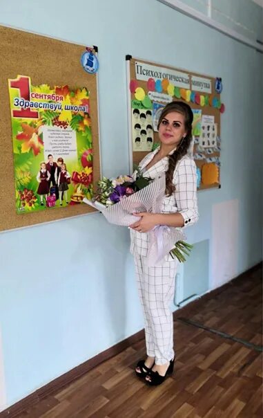 Учителя 1 школы малоярославец. Григорьева вероника сергеевна малоярославец. вероника александровна григорьева педагог. вероника григорьева малоярославец. вероника сергеевна учитель.