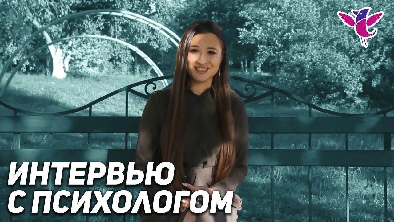 Подростковый центр время первых. Время первых подростковый центр. валиуллина альбина рустемовна. нигматуллина юлия рустемовна казань. хайруллина альбина рустемовна.