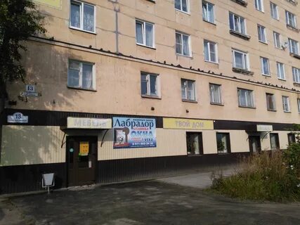Пр бумажников