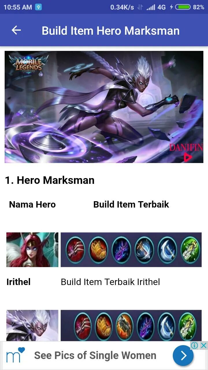 Mobile legends сборки. Mobile legends build. Легендарные приложения. Клинт mobile legends. Mobile legends build.