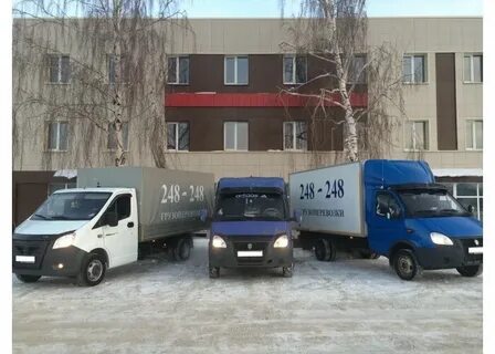 Авторитм