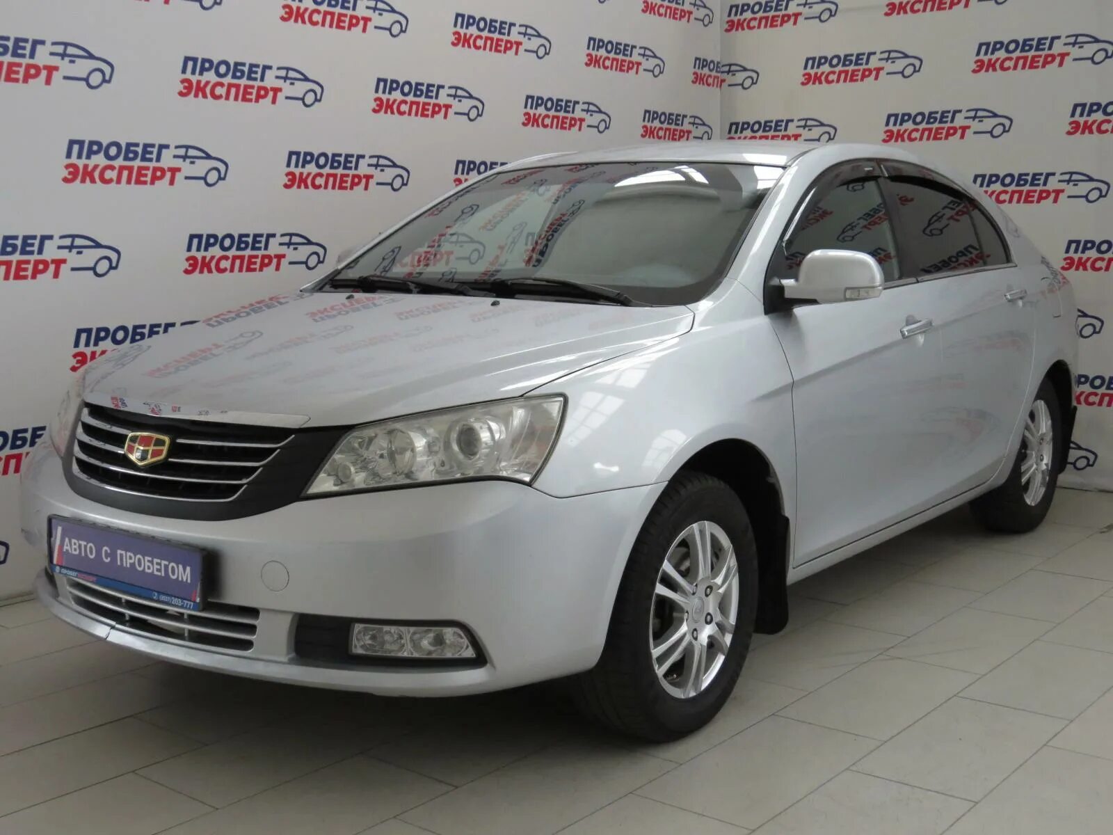 Geely оренбург. Джили мк кросс 2013. Джили авито ростов. Авито джили. Джили авито ростов.