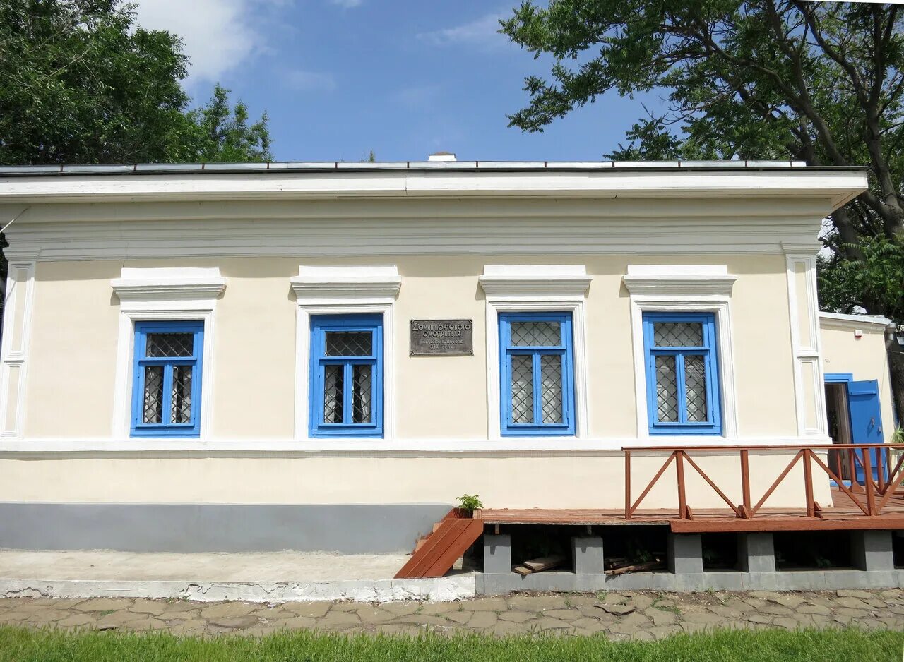 Почтовая станция аксай. Почтовая станция аксай. Почтовая станция аксай музей. Почтовая станция аксай. Почтовая станция аксай музей.