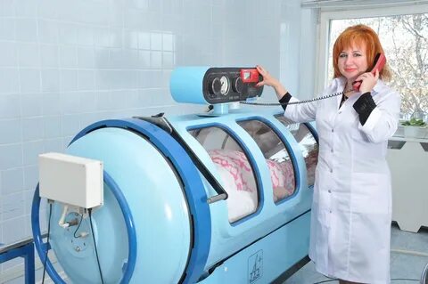 Барокамера отзывы