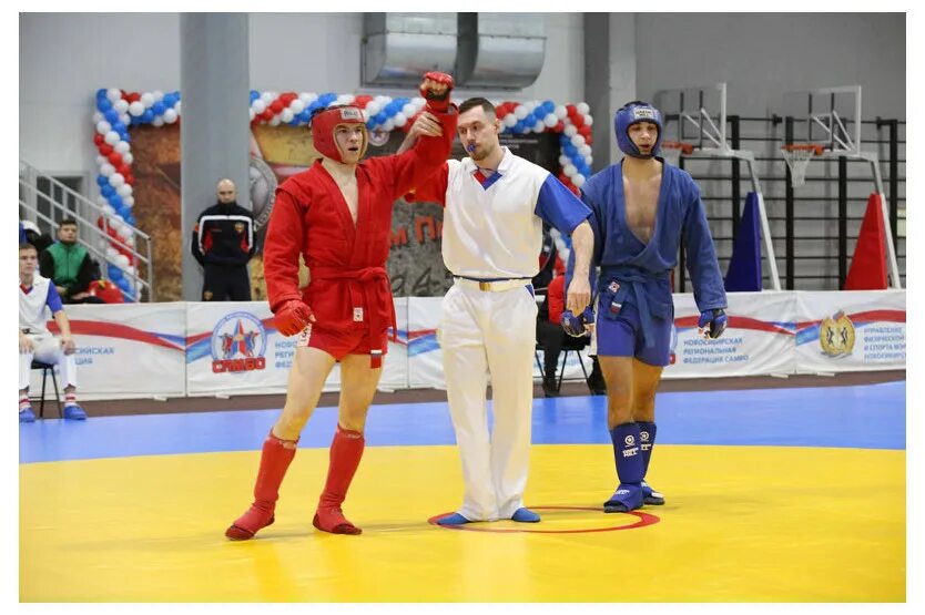 Новосибирск спортивный комплекс самбо. Самбо новосибирск соревнования. Самбо новосибирск соревнования. Самбо новосибирск. Самбо новосибирск соревнования.