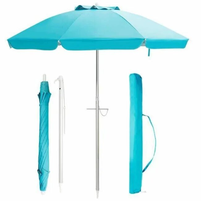 Купить пляжный зонт от солнца. Зонт для пикника. Портативный пляжный зонт. Зонты для пикников. Чехол для пляжного зонта.
