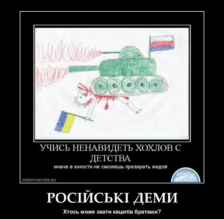 Как научиться ненавидеть