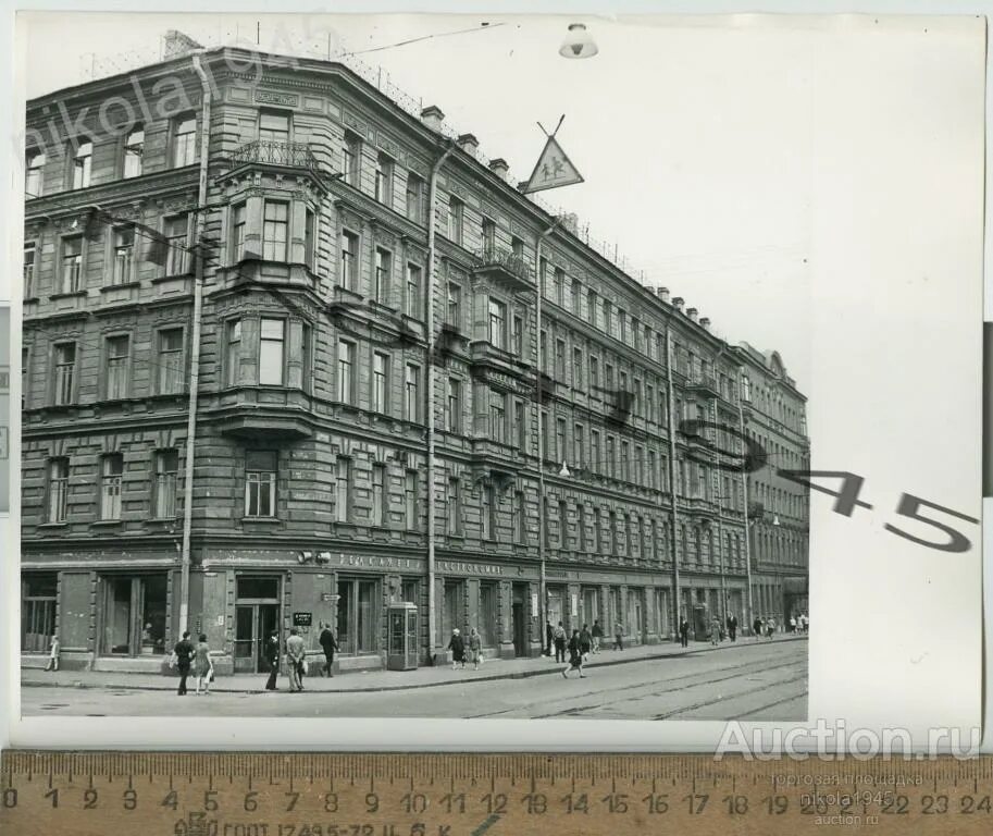 Улица восстания санкт-петербург фото. Улица восстания 1 санкт-петербург. Ул. Восстания 1. Ленинград тур санкт петербург отзывы ул восстания.