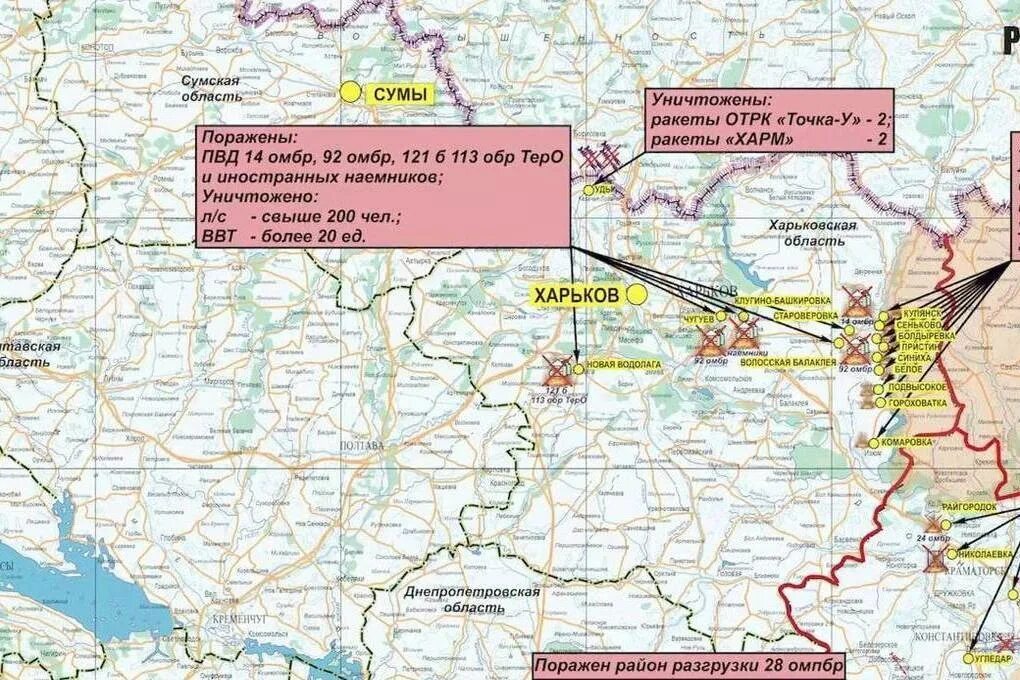 харьковская граница с россией. гоптовка граница белгород. гоптовка 2022. белгородская область граница с украиной. пункт пропуска гоптовка-нехотеевка.