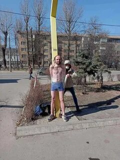 Наказание украинок