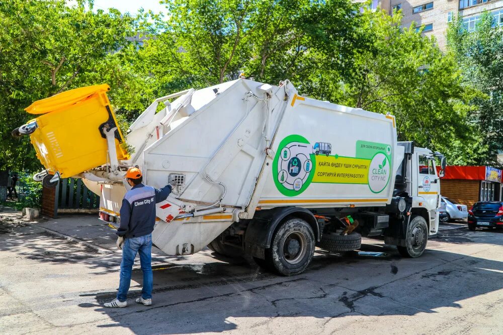 Тоо оператор. Что такое роп в казахстане. Тоо оператор. Тоо оператор. Медетов еркин жумагулович.