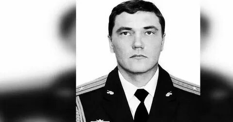 Сослуживцы сообщили о гибели