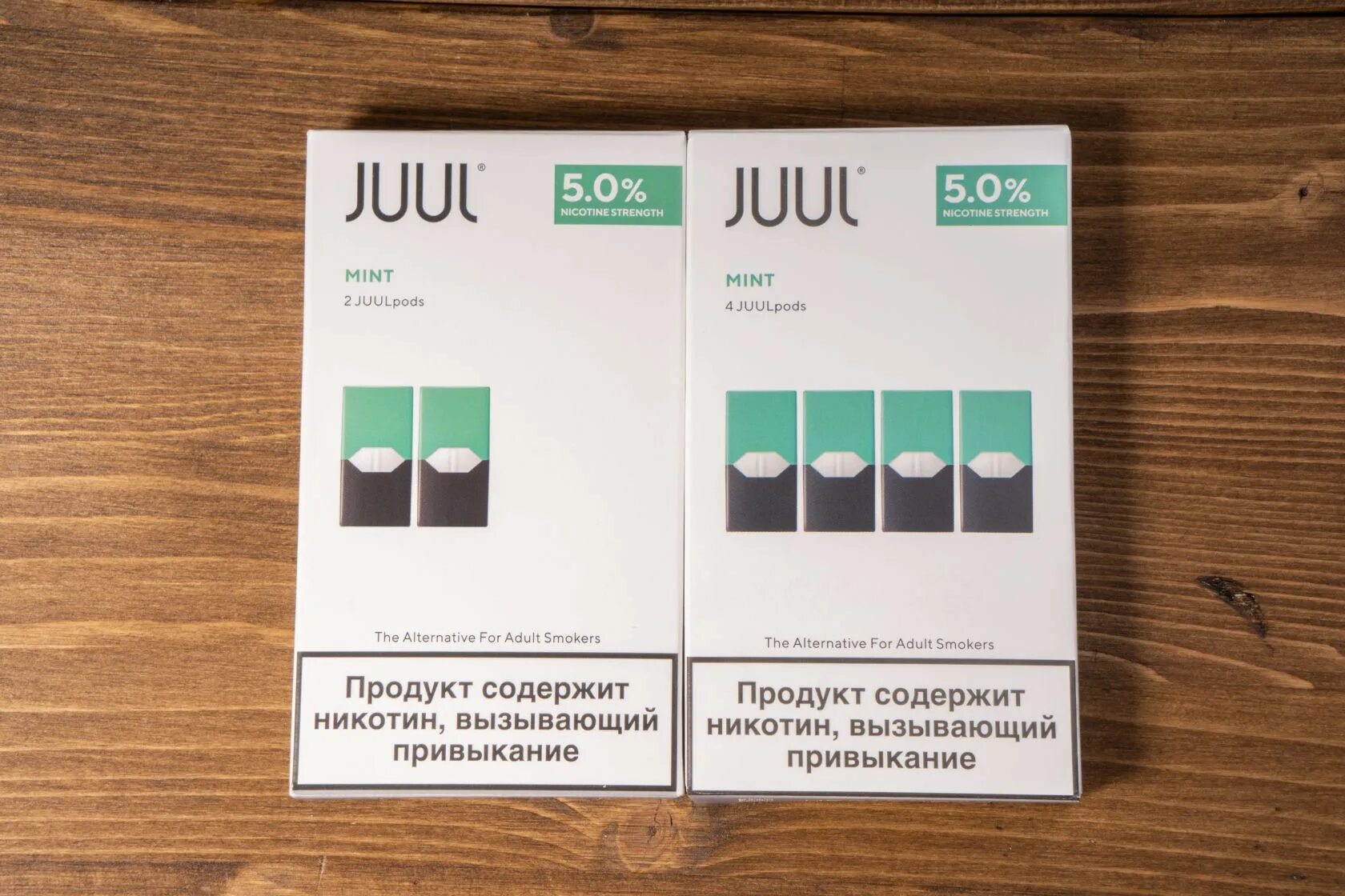 Картриджи на джул. Картриджи Juul Mint 1.8 %. Juul картриджи 1.5 никотина. Картридж Juul мята 1,5%. Мятные картриджи на Джул.