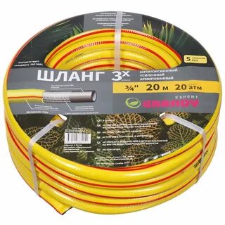 Шланг 3 4 в мм