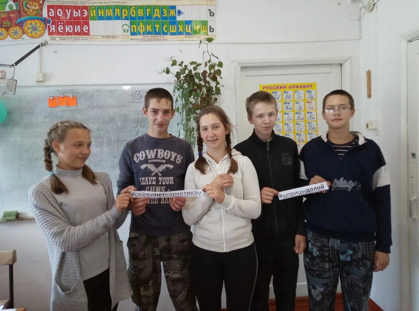 сайт школьников алтайского края. директор школы 31 барнаул. алтгу корпус с. цифры для школьника. наука фото.